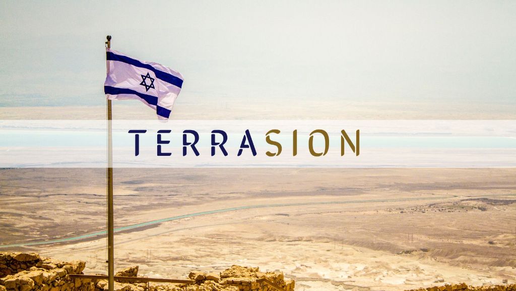 TerraSion - Israel Landscape